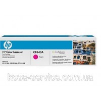 Заправка картриджа CB543A(Magenta)