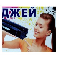 Заправка картриджей Brother Киев Буча Клавдиево Одесса