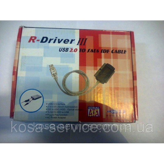 Переходник USB на винчестер (жесткий диск, HDD) Универсальный, SATA, IDE, miniIDE с блоком питания